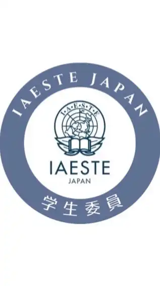 IAESTE TLSC 2024新歓OC