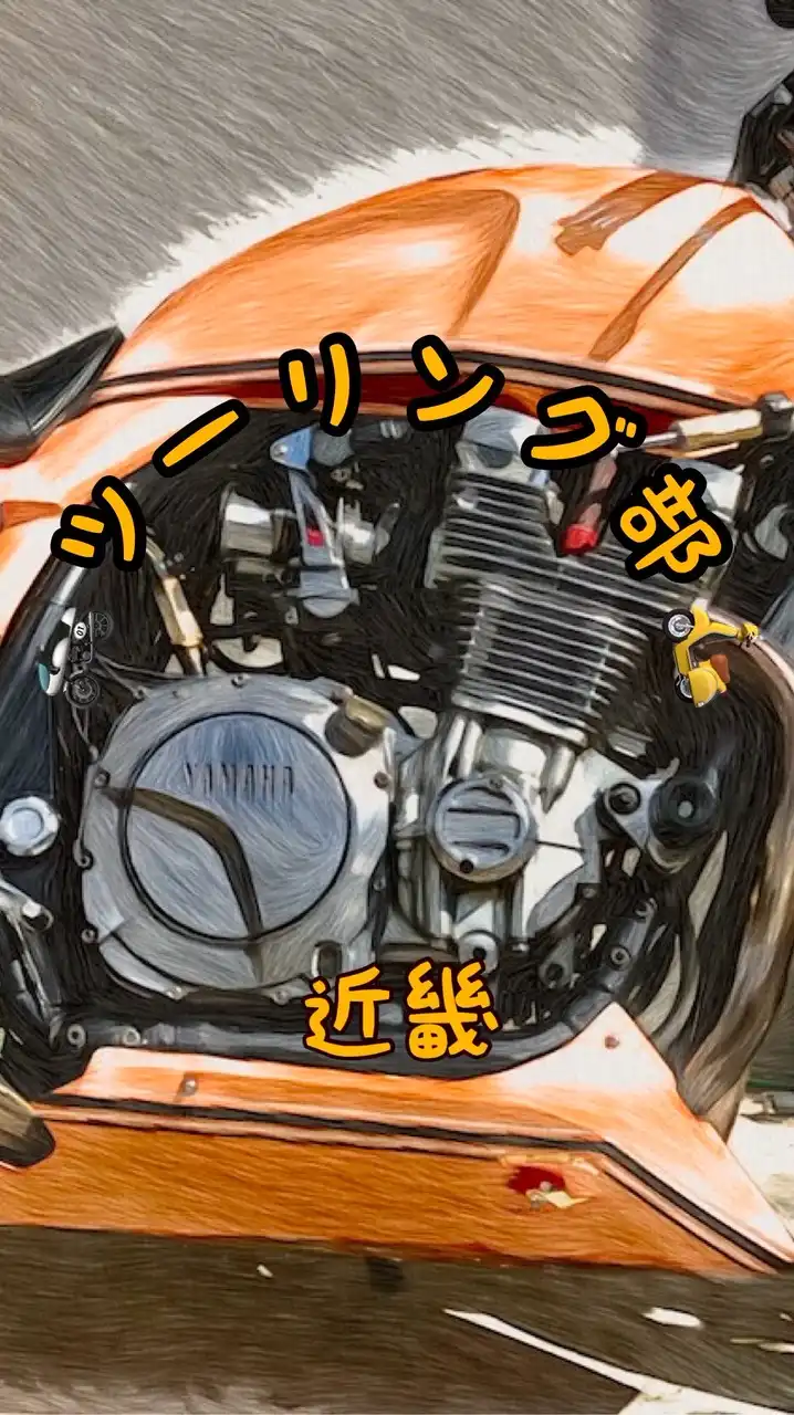 近畿🏍️ツーリング部🛵兵庫　大阪　姫路　神戸　京都　関西　奈良　三重　和歌山　滋賀
