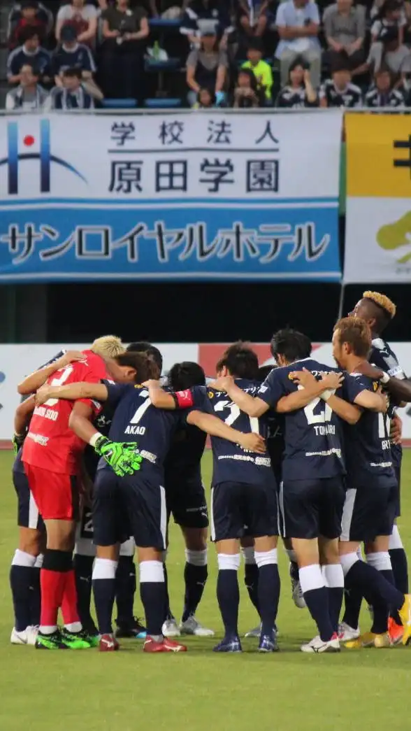 鹿児島ユナイテッドFC〜チーム分析～