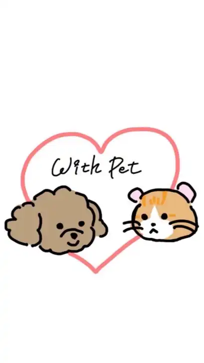 イヌネコ大好き集団💕みんなの広場【withpet】