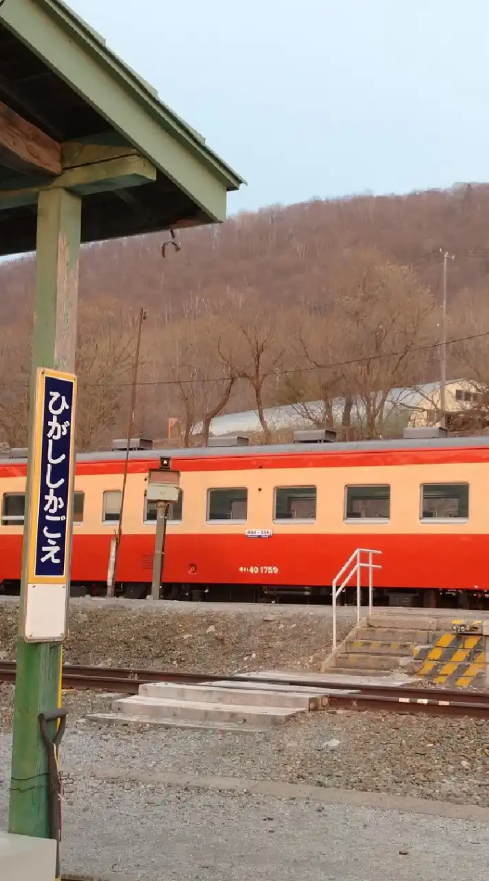 北海道のヨンマルファン集まれ！