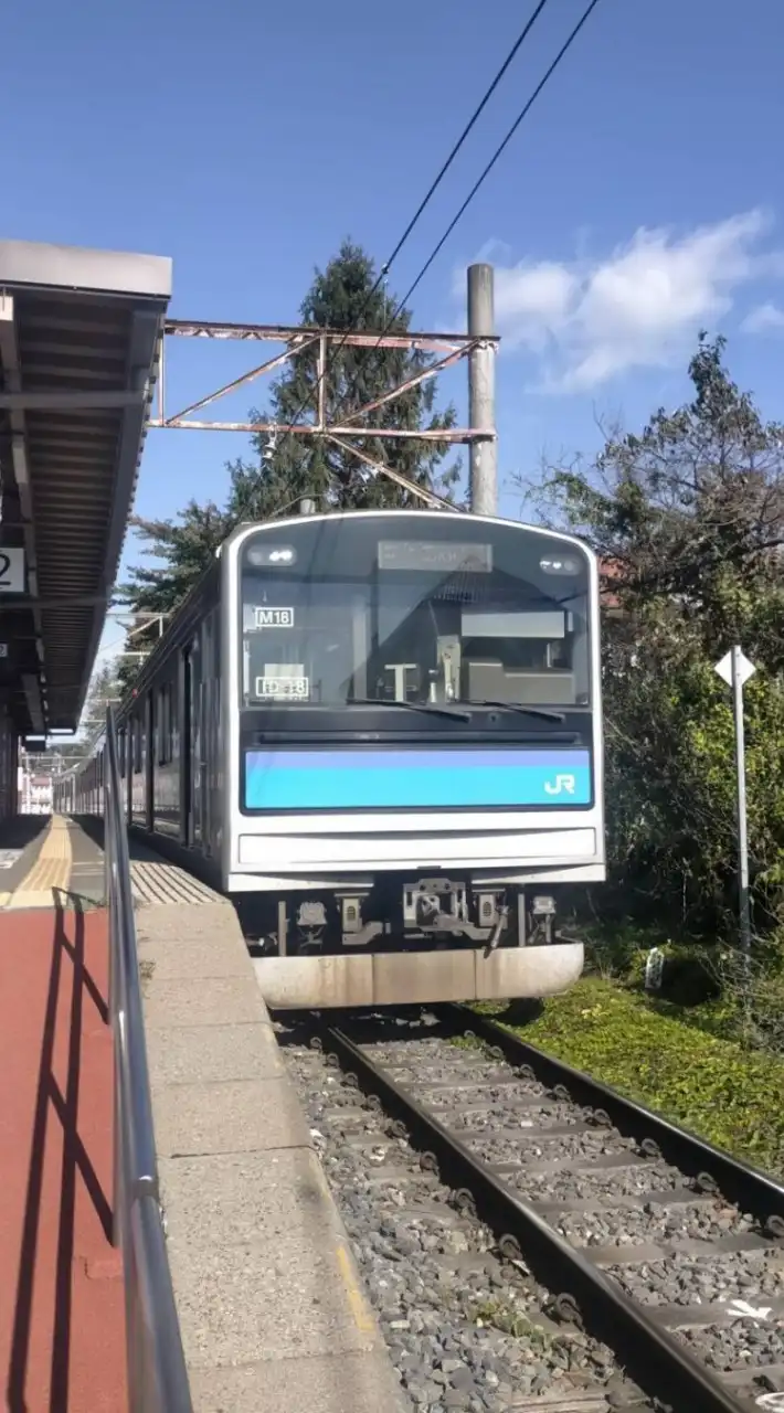 (日鉄)日本の鉄道が好きな人集まれ