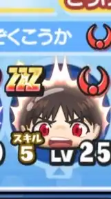 妖怪ウォッチぷにぷにやってる人集合！初心者も大歓迎！