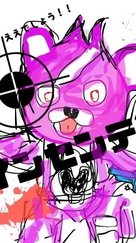 それ生くゲーム🐓🔫