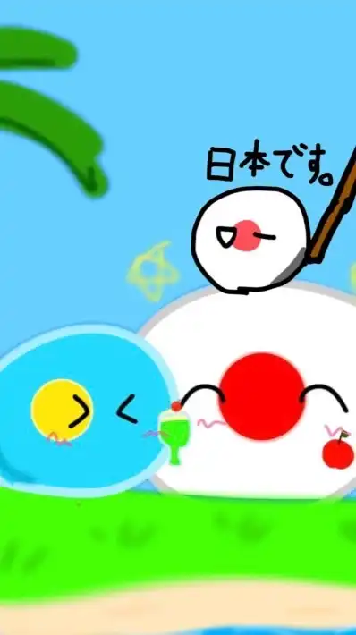 カンヒュ好き集まれ！