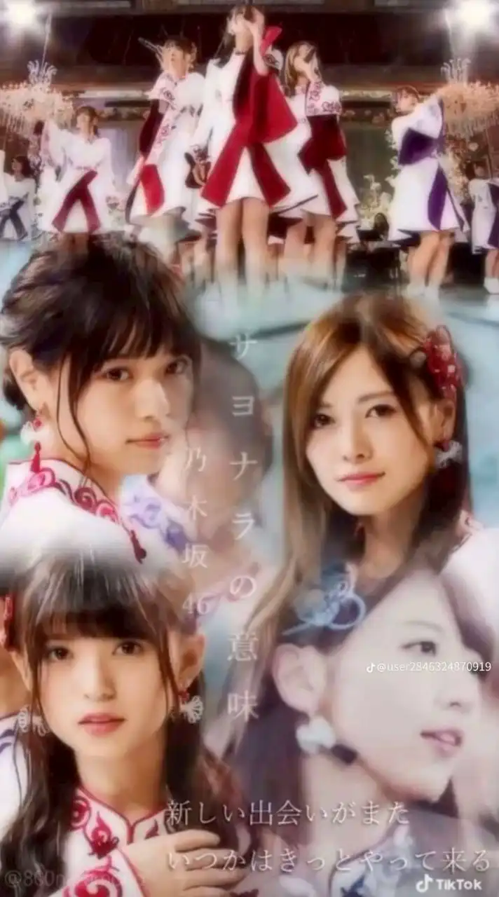 乃木坂46 LOVE推し💝集まってね