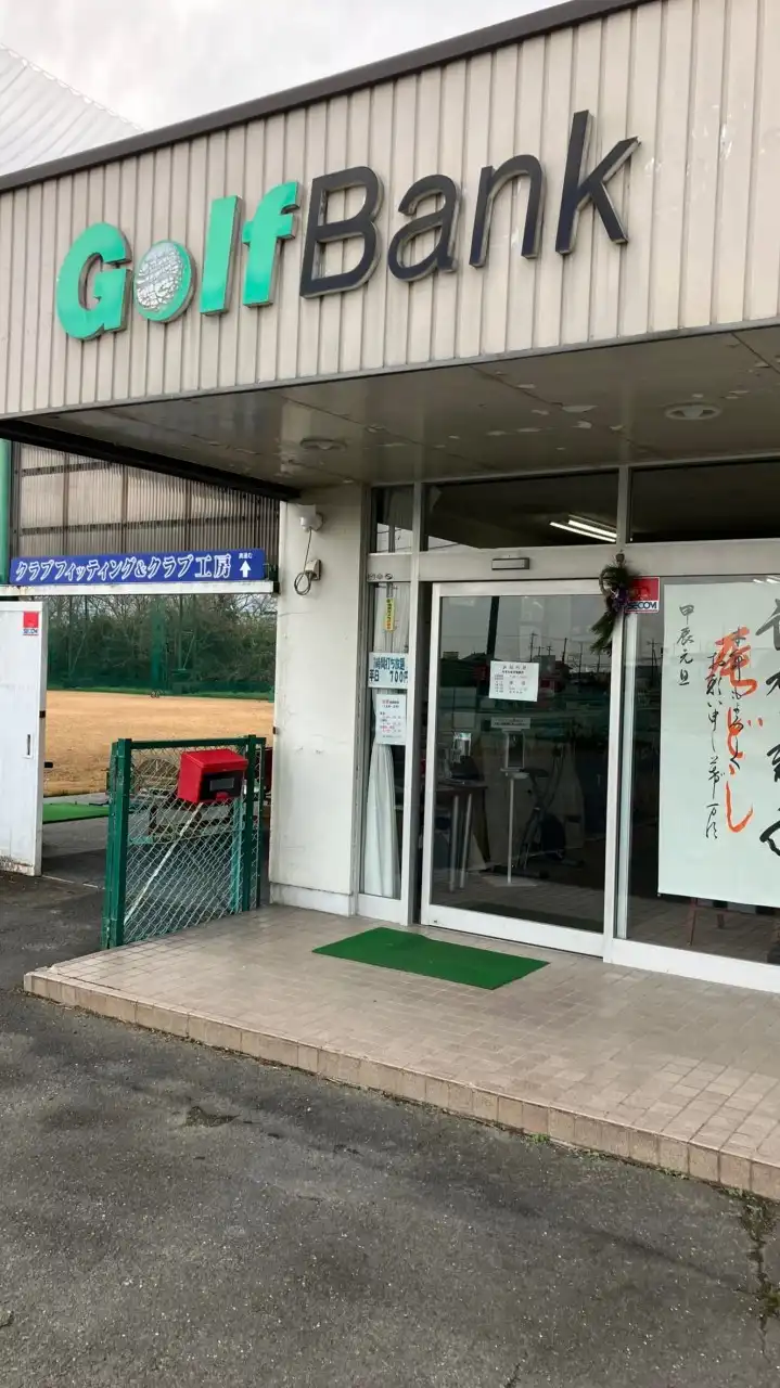 ゴルフバンクコンペ案内、発表用