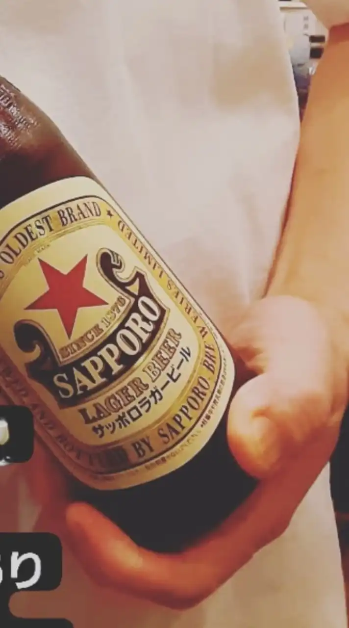 【公式】日本はしご酒協会