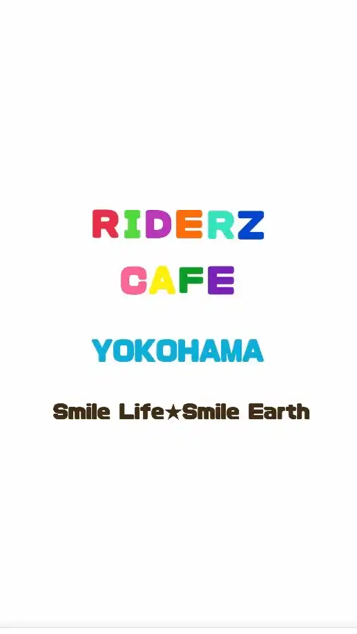 ライダーズカフェ 横浜ライドグループ
