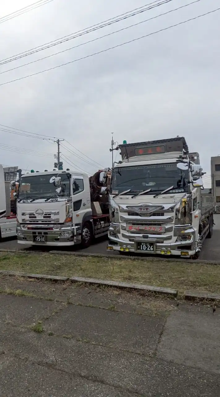 全国青龍会グループメンバーチャット