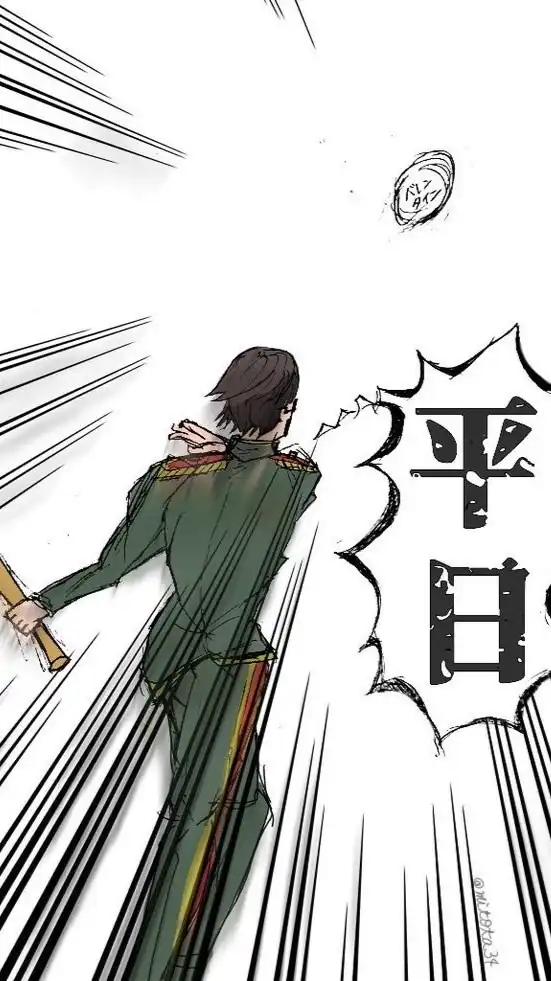 真の悪は ＿＿ ¿《 実況者 × twst 》
