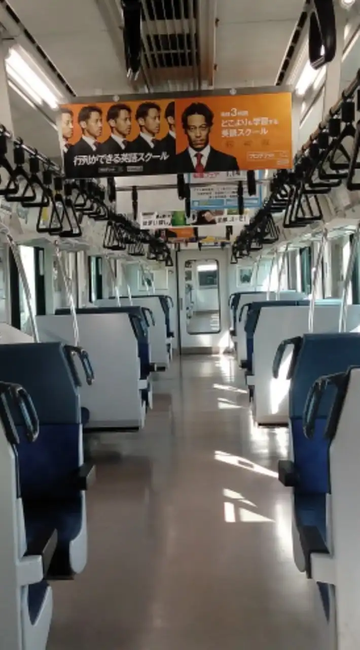 関東の鉄道好きあつまってー！