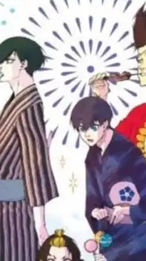 ブルーロック緩也！！