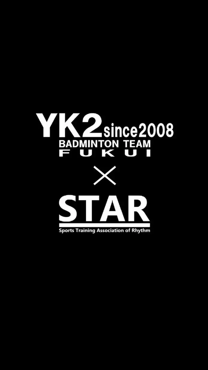 YK2カップ&練習会