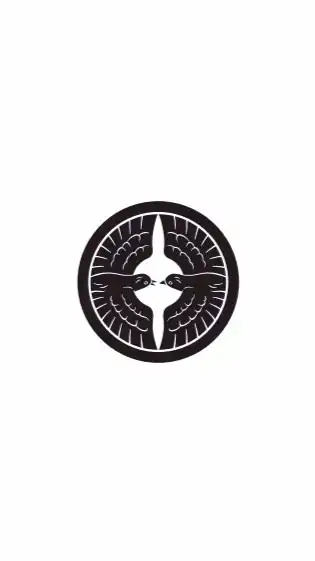 NAGANO / ながの