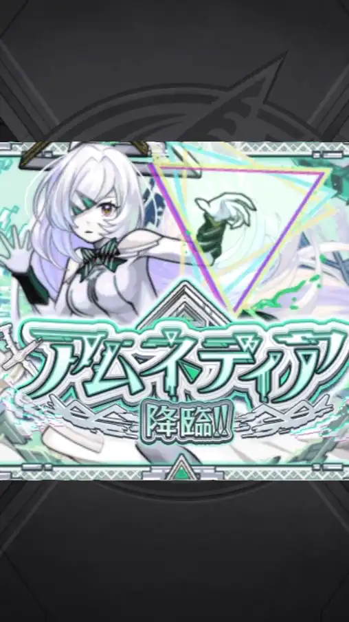 JSBと愉快な仲間たち