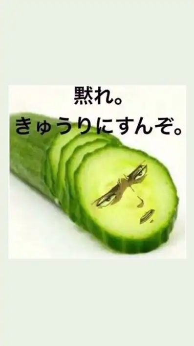 バウンティ楽しもう！