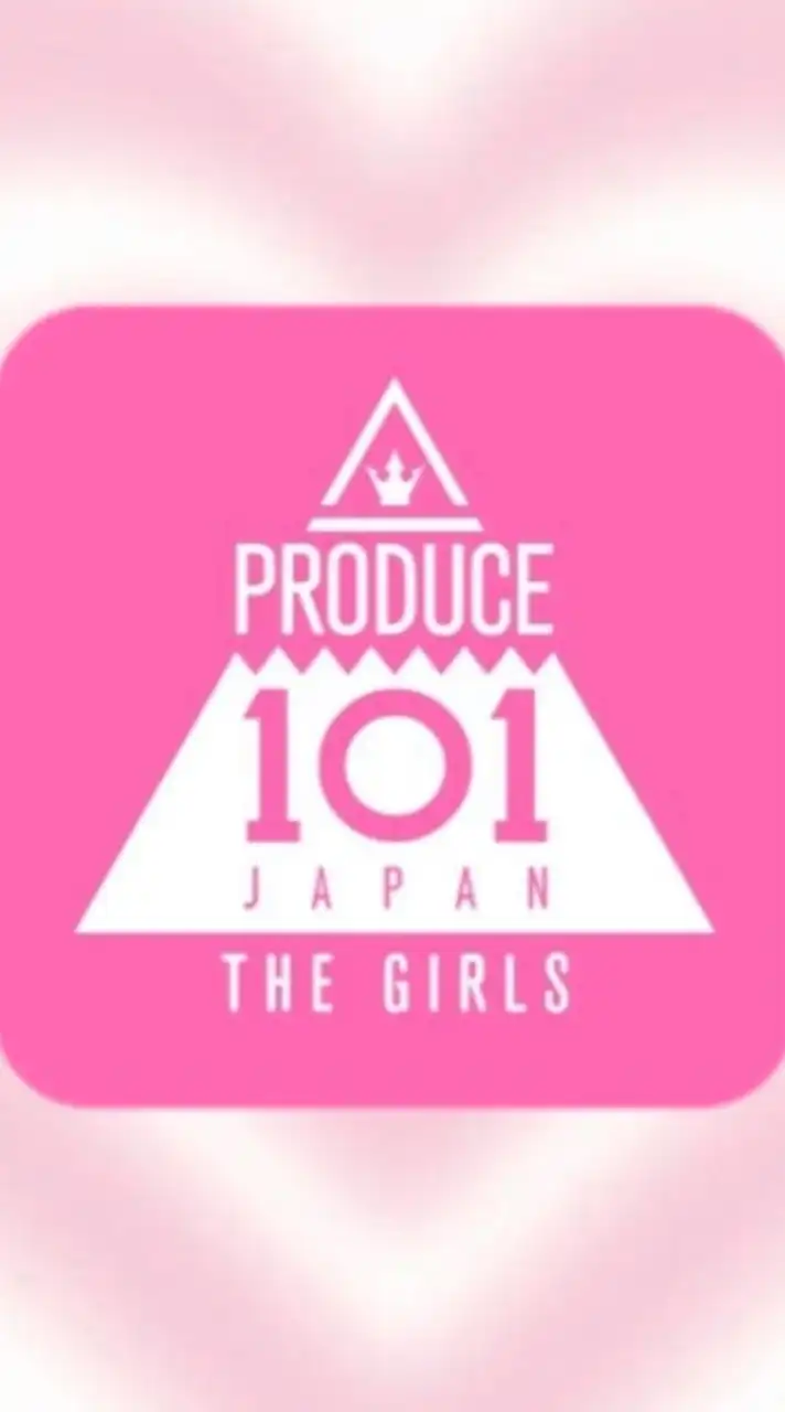 PRODUCE 101 JAPAN GIRLS 本格審査（ダントレ、ボイトレ）