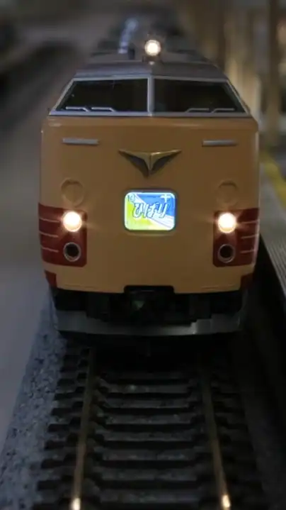 模型鉄の集い(Nゲージ雑談)