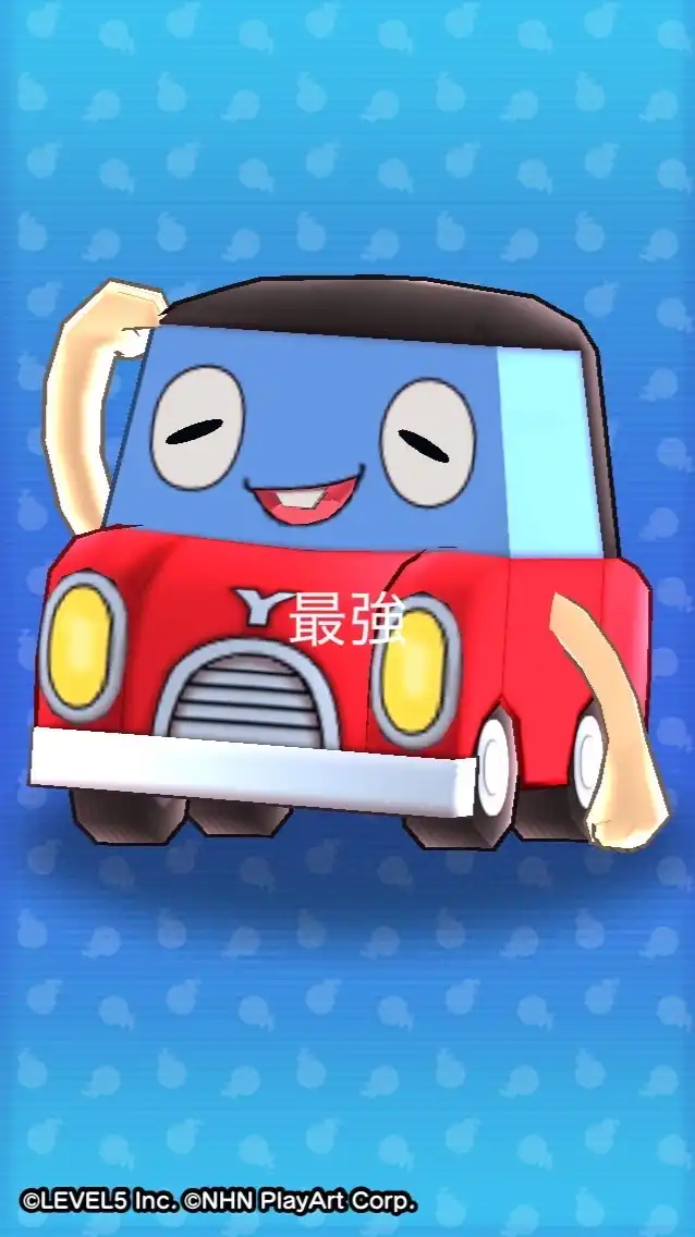 ぷにぷに初心者大歓迎！お助けするぞ〜雑談もオッケー☆