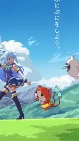ぷにぷにおはゴルお助け・雑談(みんなで攻略しよう！！)