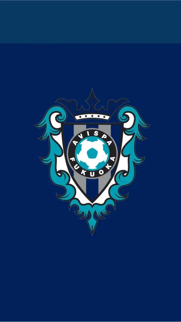 アビスパ福岡