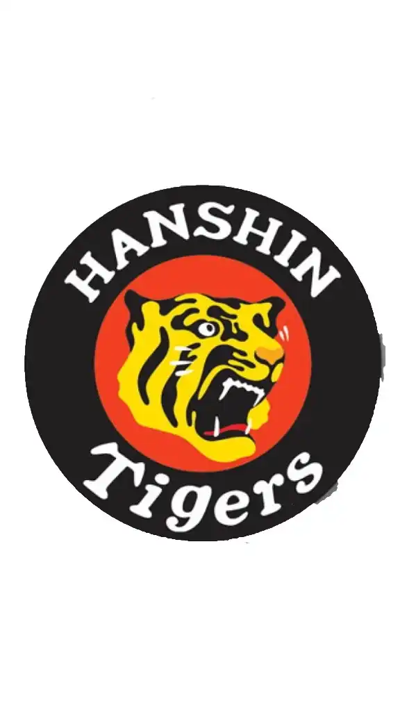 阪神タイガースファン集まれ