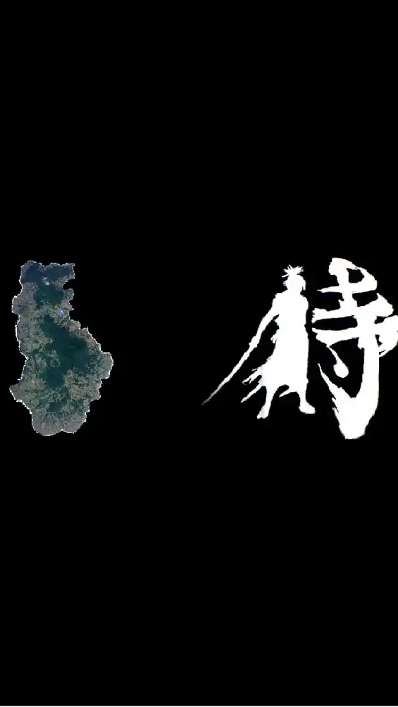 徳之島🏝釣り🎣釣果自慢情報🐟