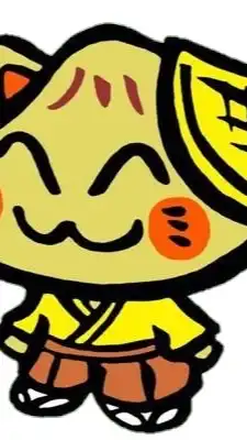 中津川 恵那 友の会