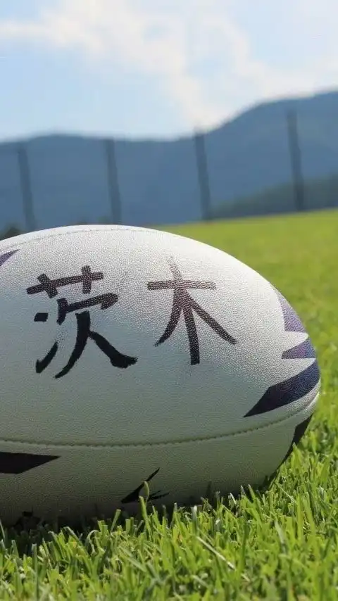 茨木ラガー