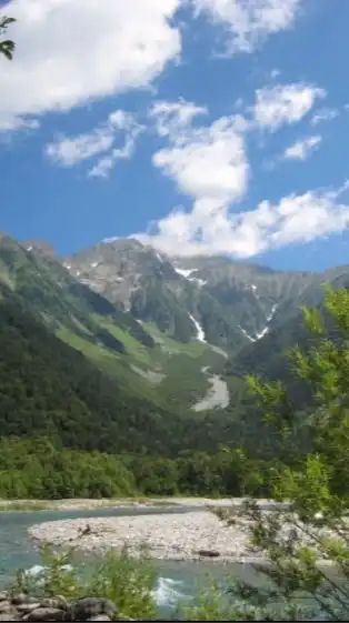 静岡県　登山　ハイキング　40代 50代　60代