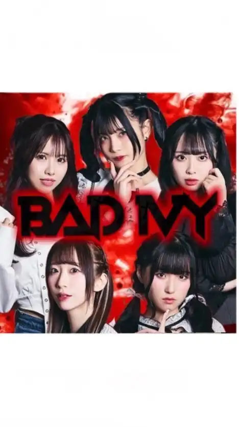 『BAD IVY バイビー』のファンクラブ❣️