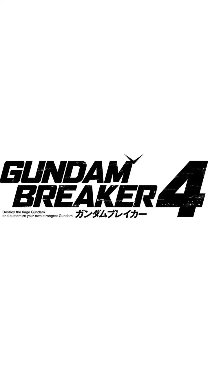 ガンブレ4 指揮官集会場