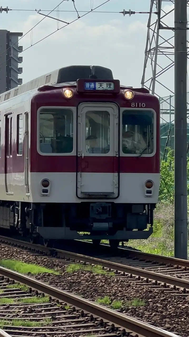 近鉄（鉄道）好きの集まり！！！