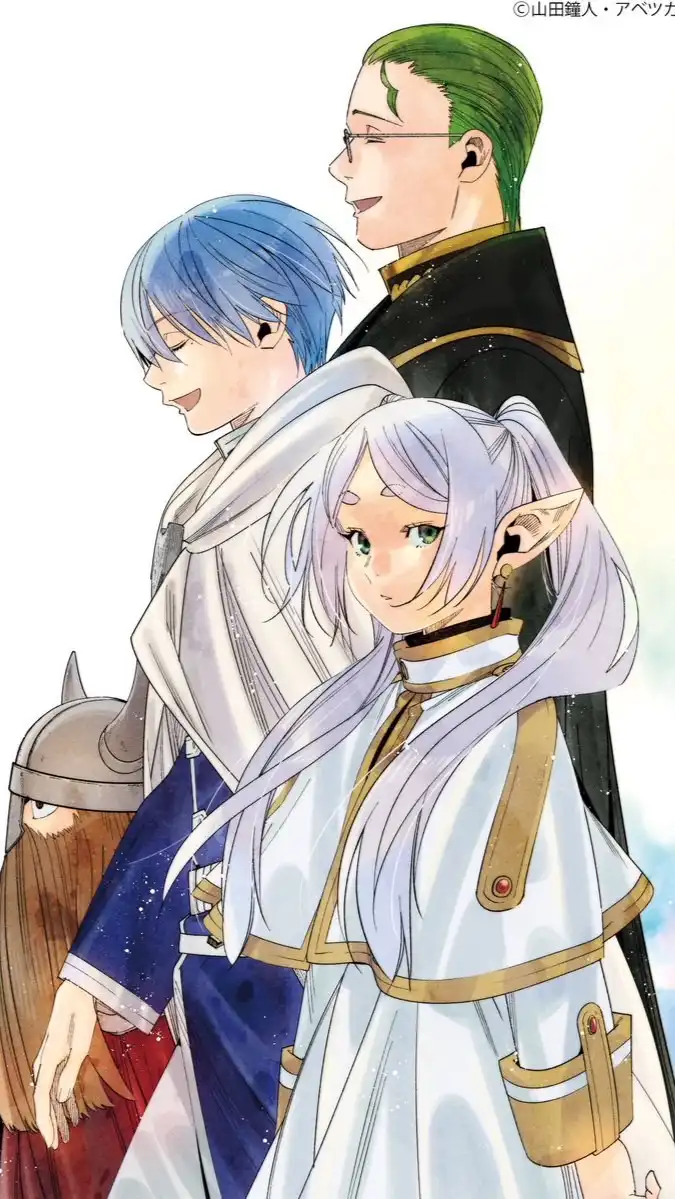 ぷにぷにフリーレンコラボお助け部屋&雑談