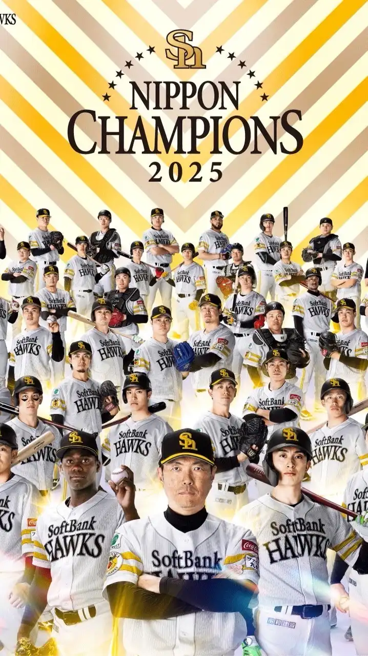 ソフトバンクホークス好き🦅🦅🦅