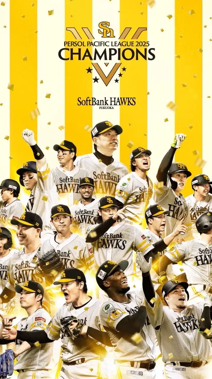 🦅ソフトバンクホークス好き🦅