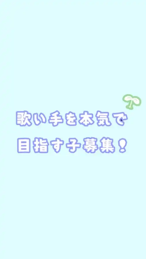 Stella Stage