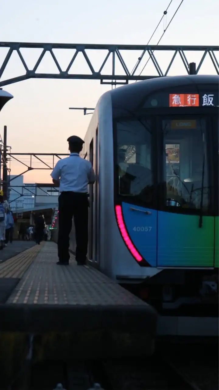 西武鉄道の会