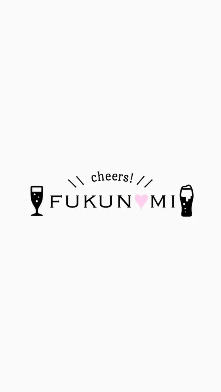 【FUKUNOMI】福岡グルメ＆呑みコミュニティ