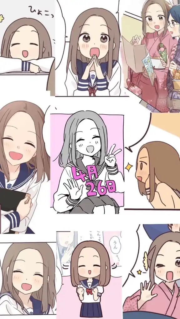 とあるオプチャのサブオプ