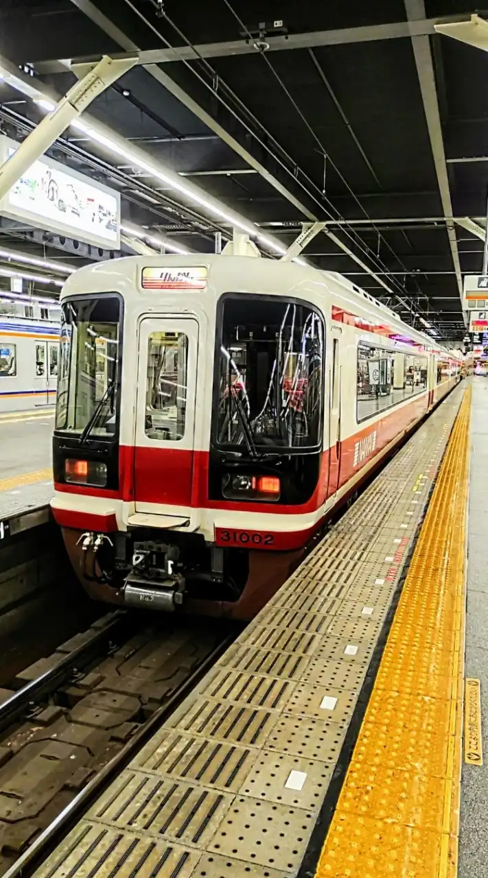 全国の中高生鉄道好きのみんな!!集まれ～!!