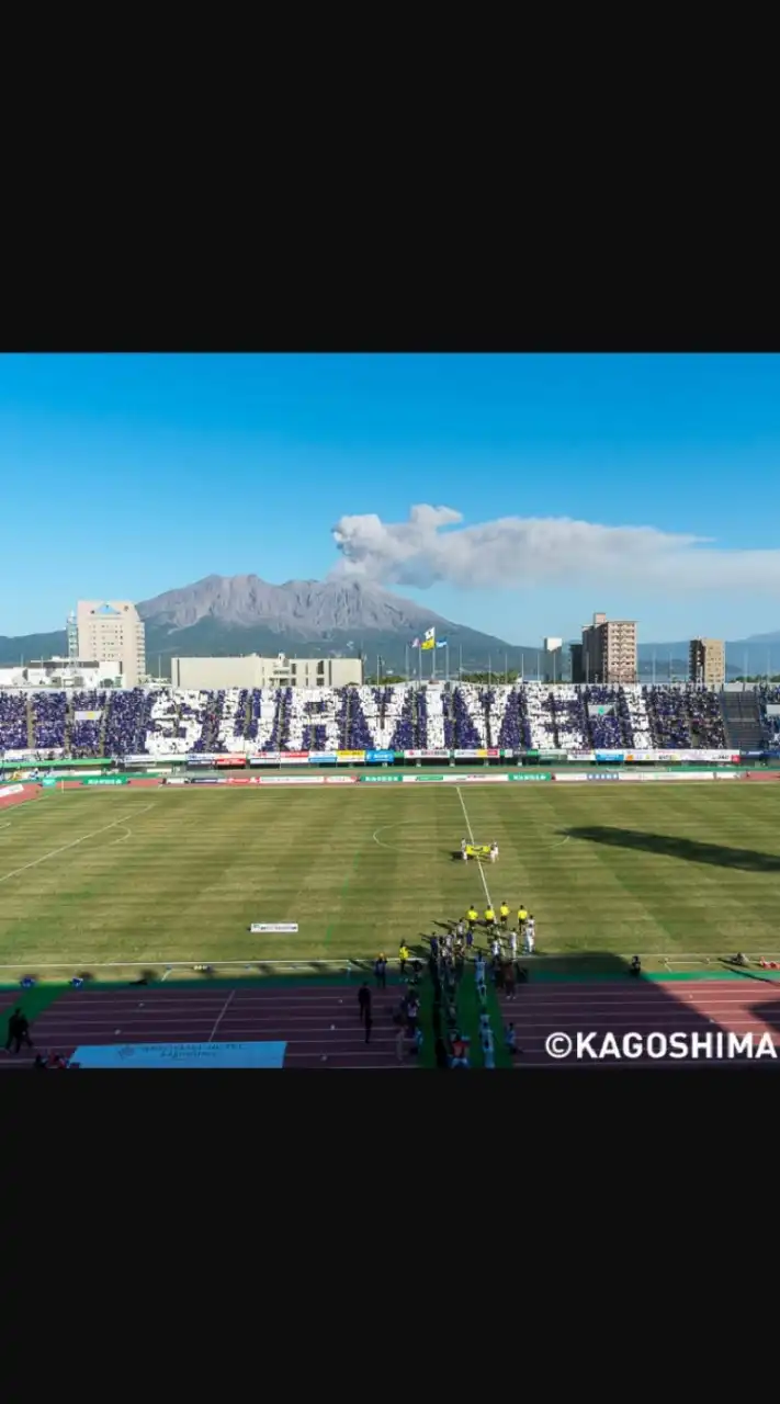 鹿児島ユナイテッド