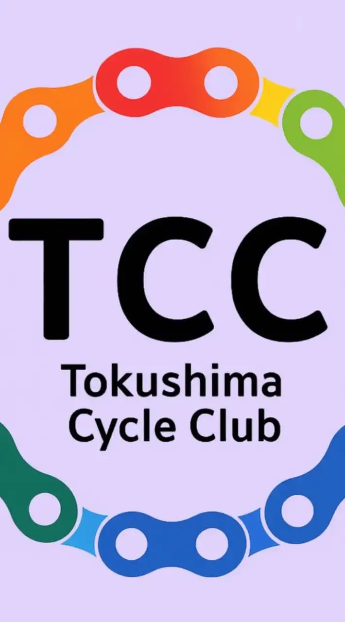 TCC (Tokushima Cycle Club) とくしまさいくるくらぶ 【徳島】