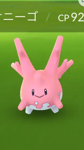 ポケモンGO山形支部