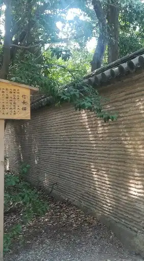 名古屋 歴史好き 愛知 東海