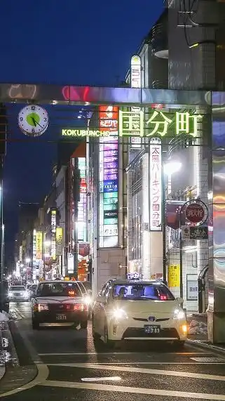 仙台 飲み屋情報