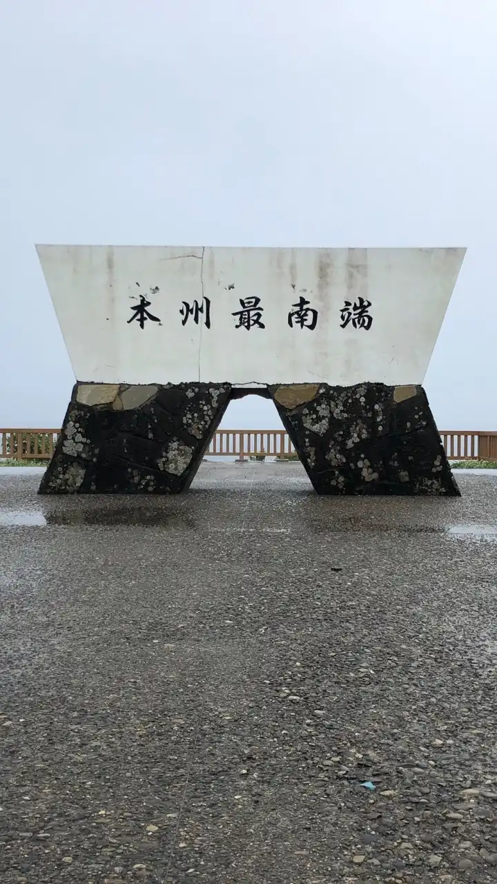 和歌山🌸泉州　バイク乗りの会