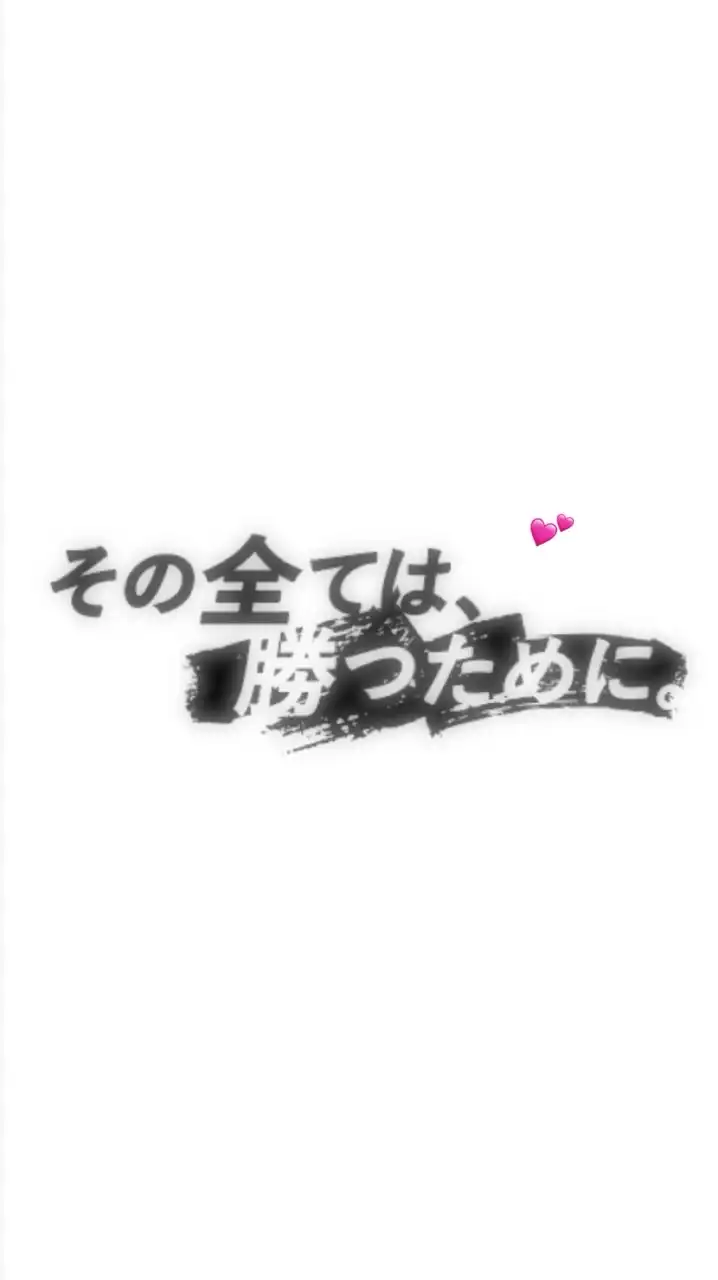 女子限定⸜🙌🏻⸝ 千葉ロッテファンで語ろ!?