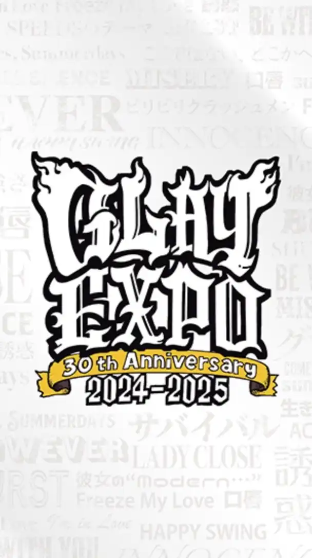 大阪　GLAY 30周年　トークセッション会場